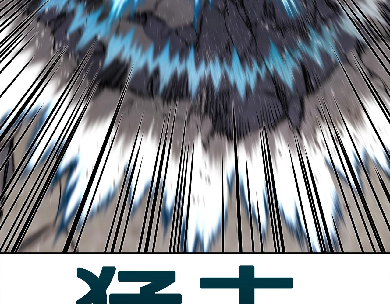 第46话212
