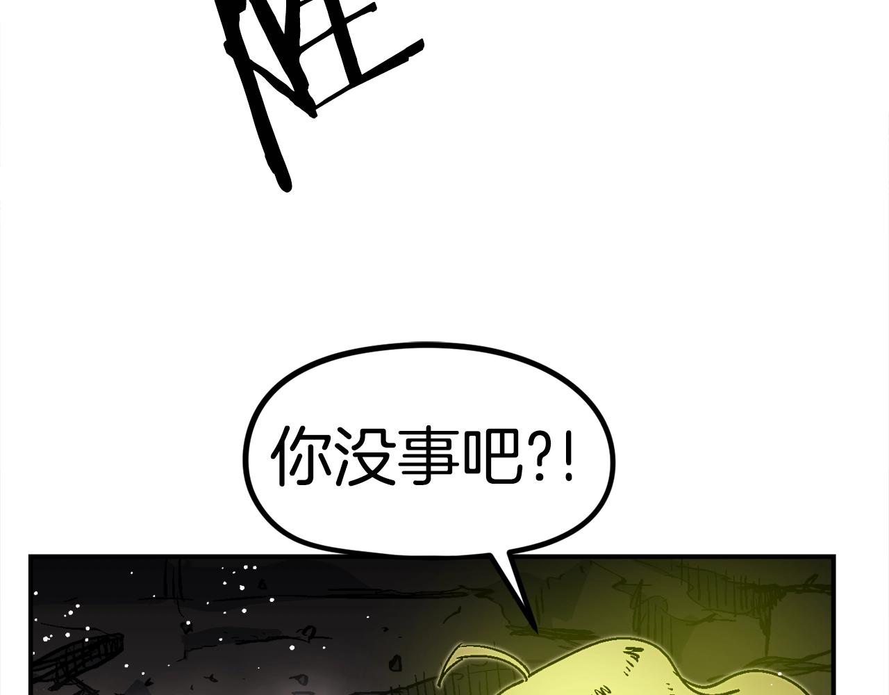 第46话216