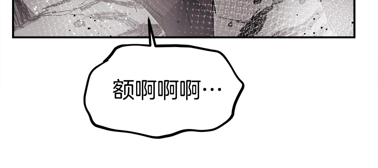第46话218