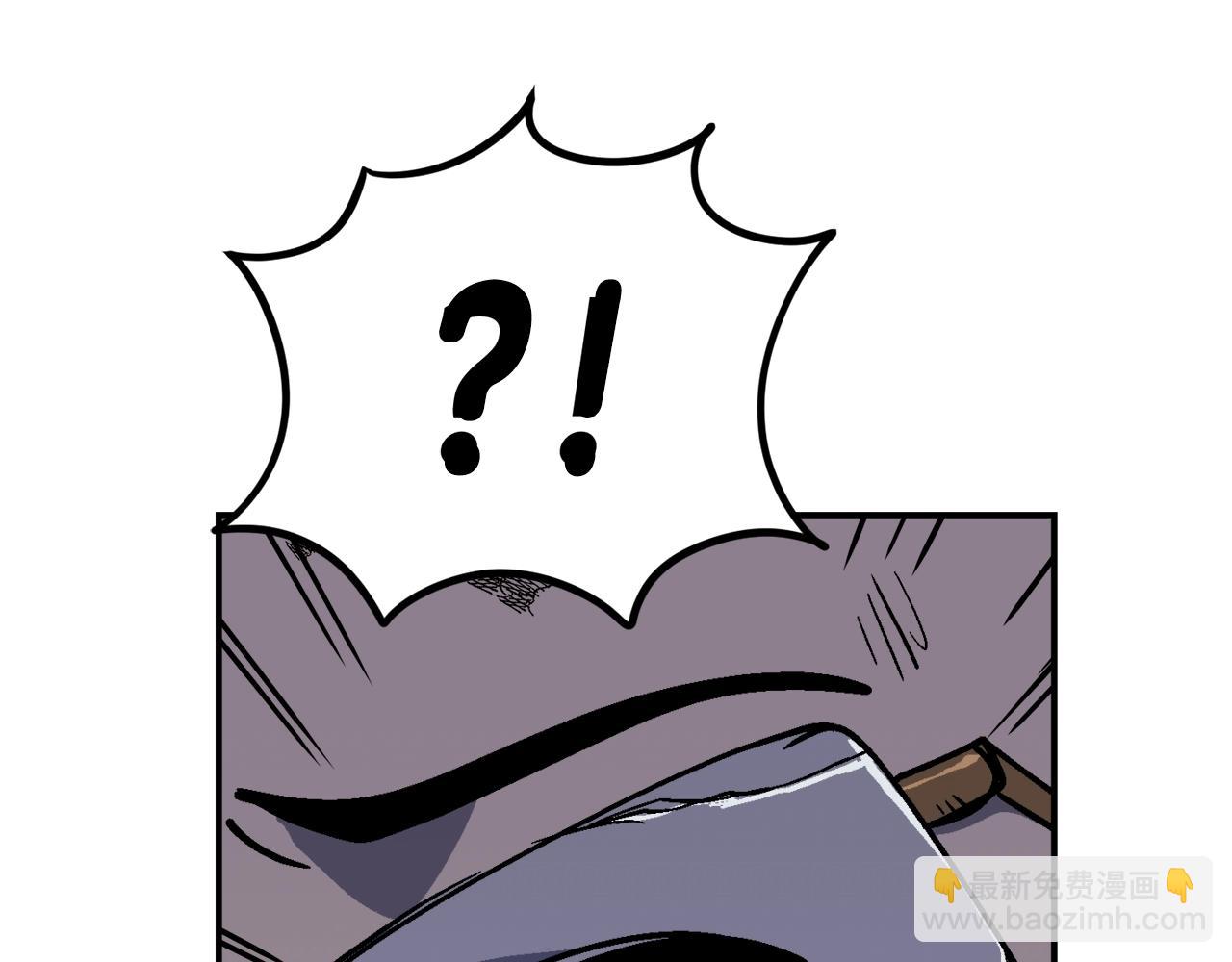 第46话219