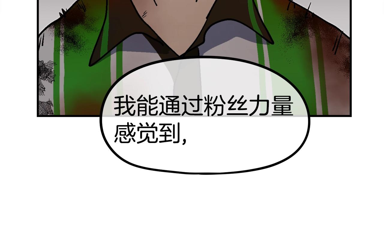 第46话22