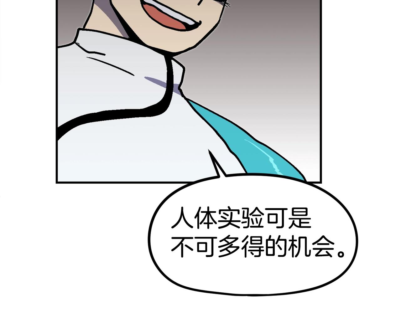 第46话229