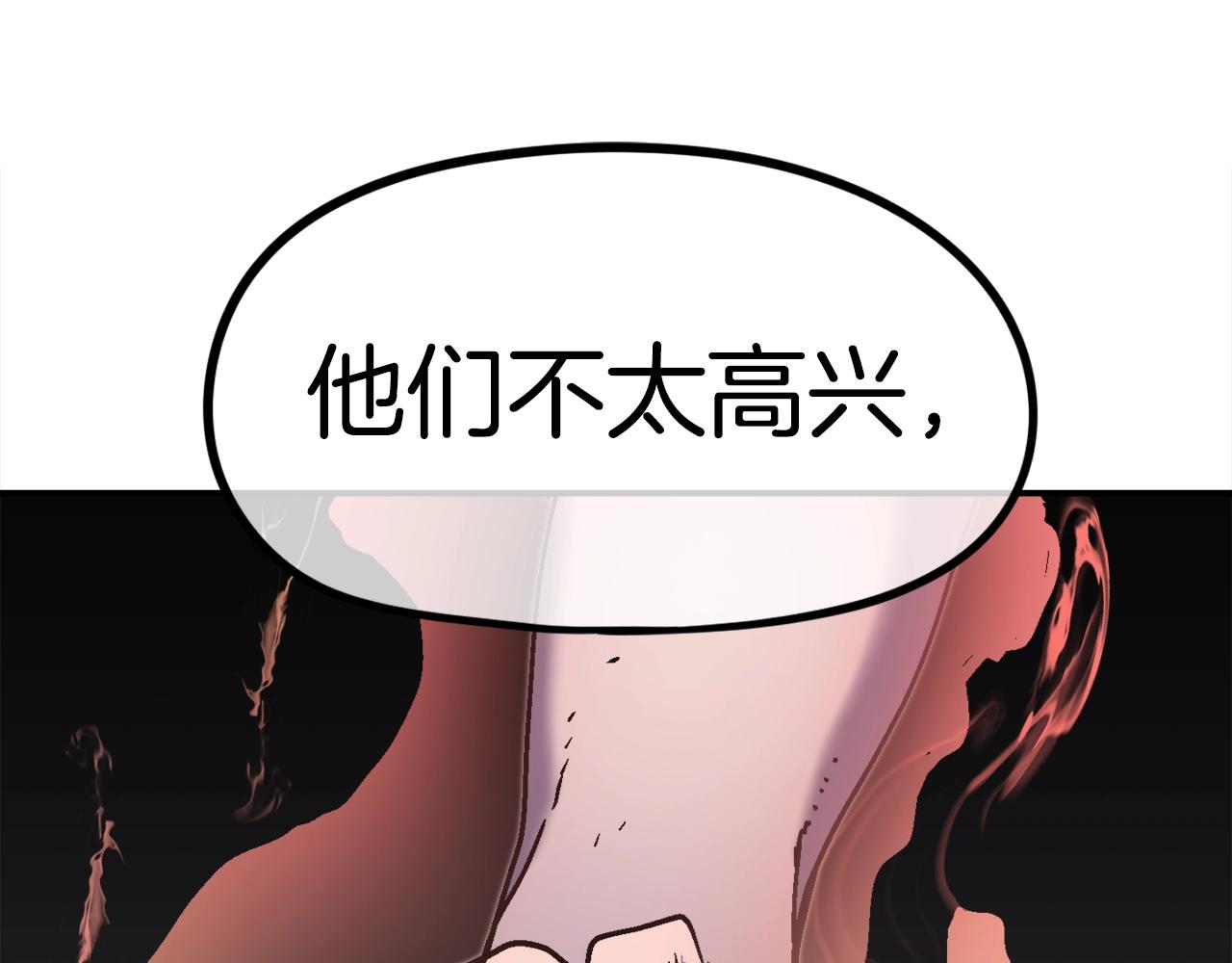 第46话23