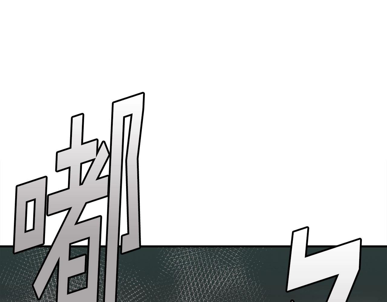 第46话230