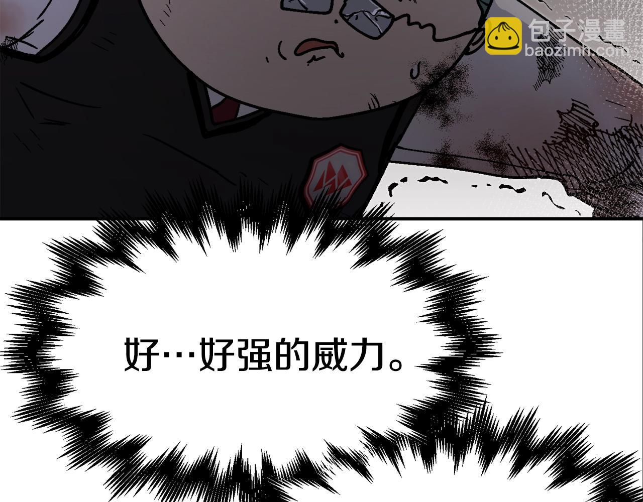 第46话235