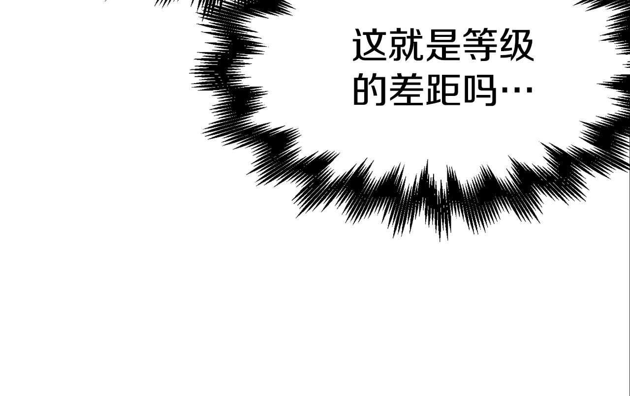 第46话236