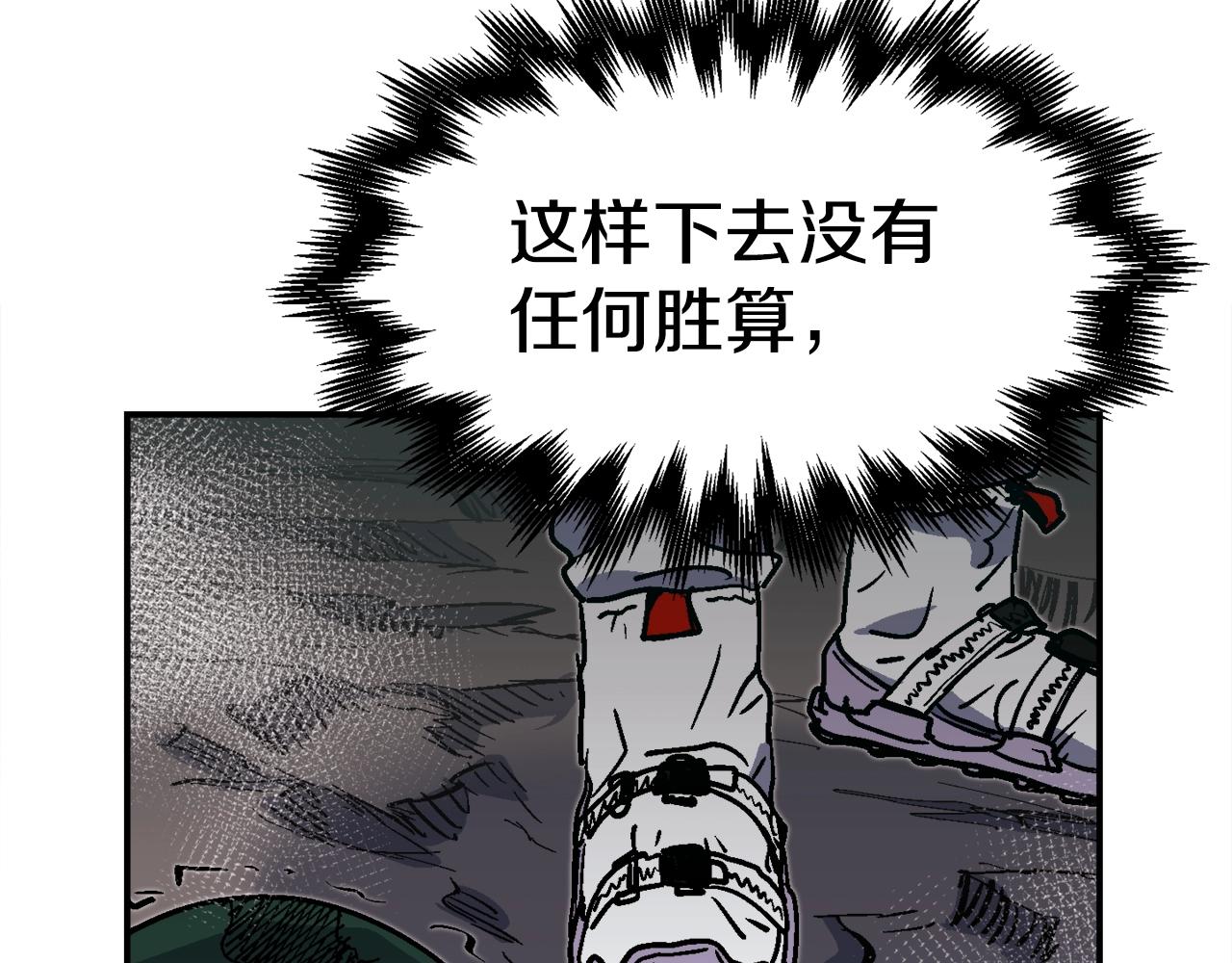 第46话241