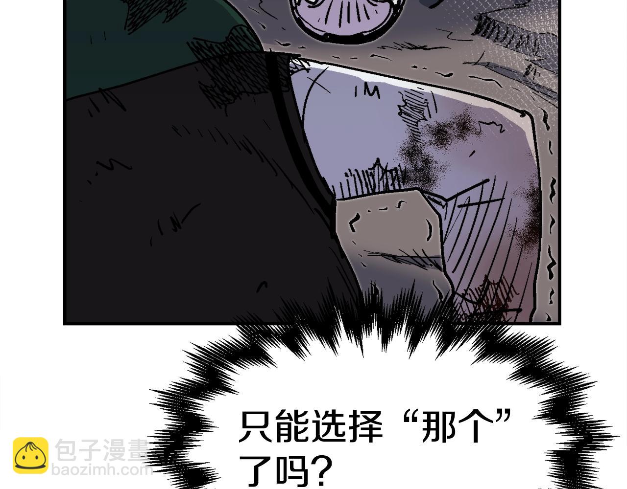 第46话242