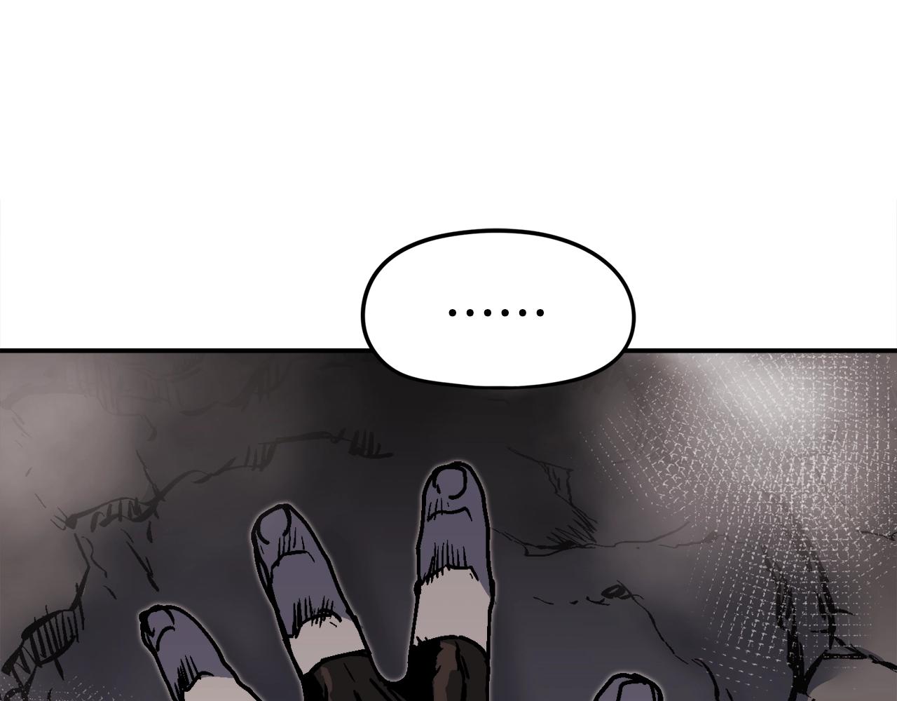 第46话244