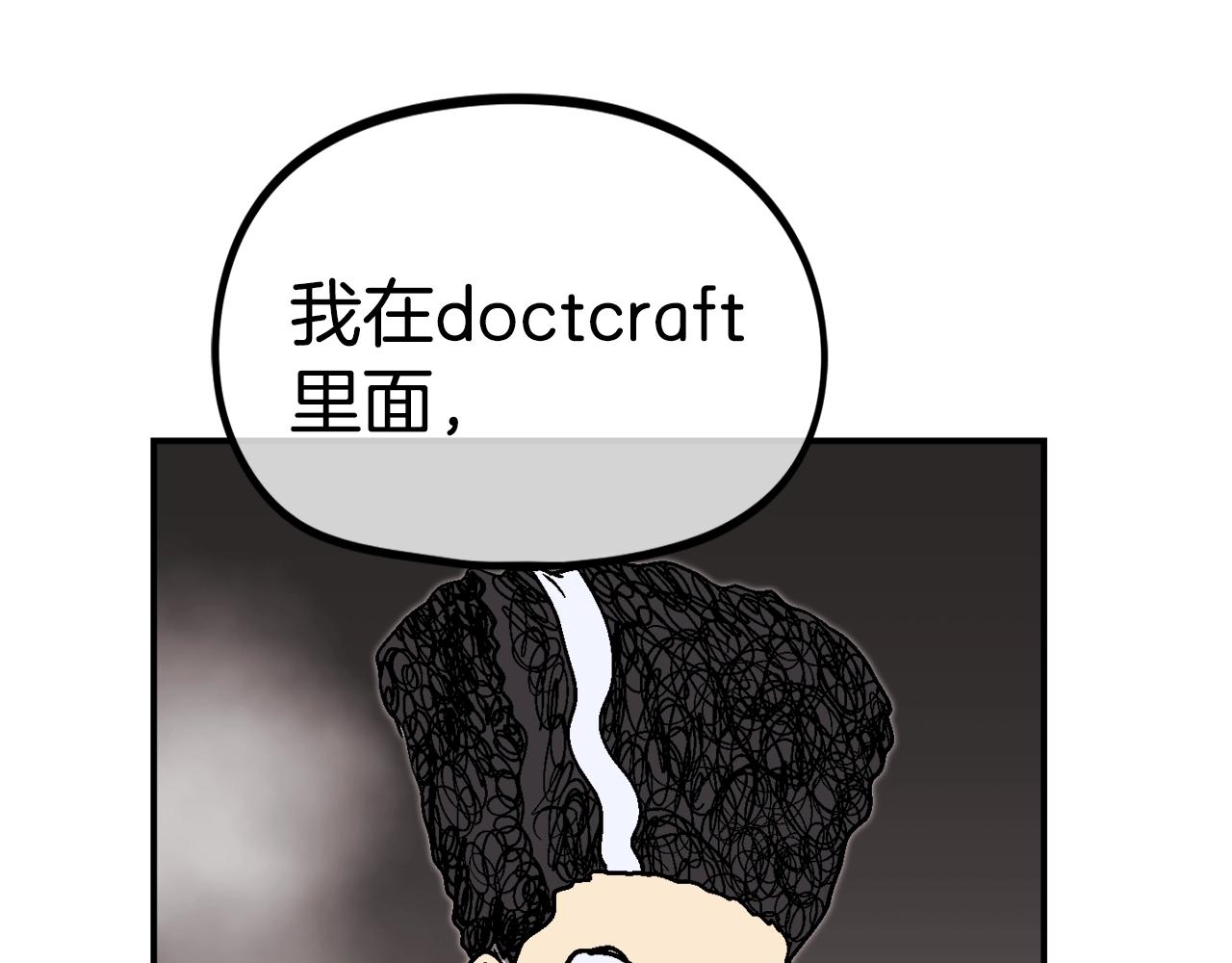 第46话246