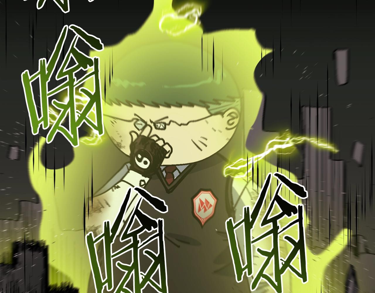 第46话257