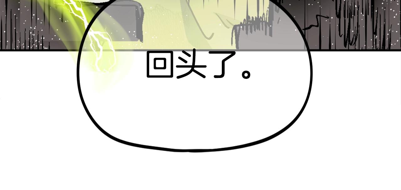 第46话263