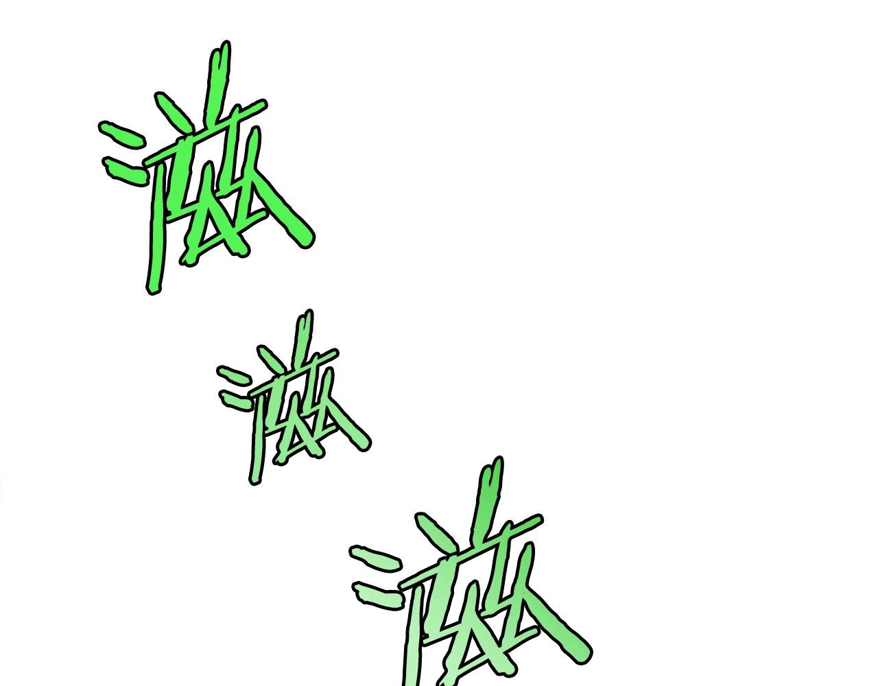 第46话29