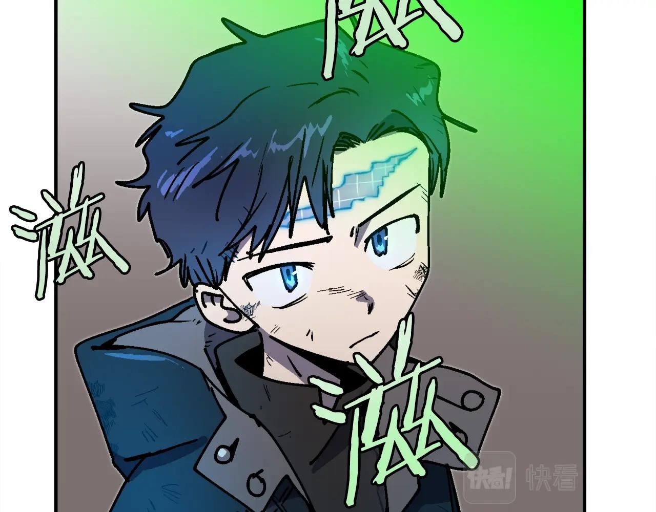 第46话31