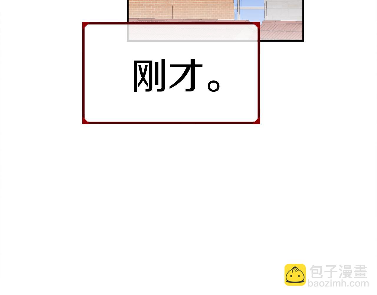 第46话45