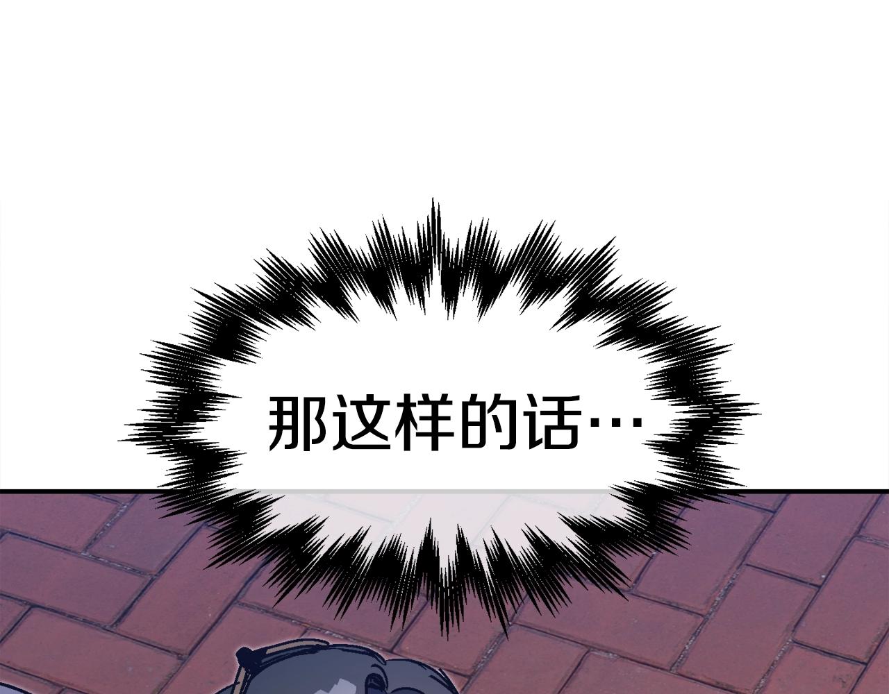 第46话57