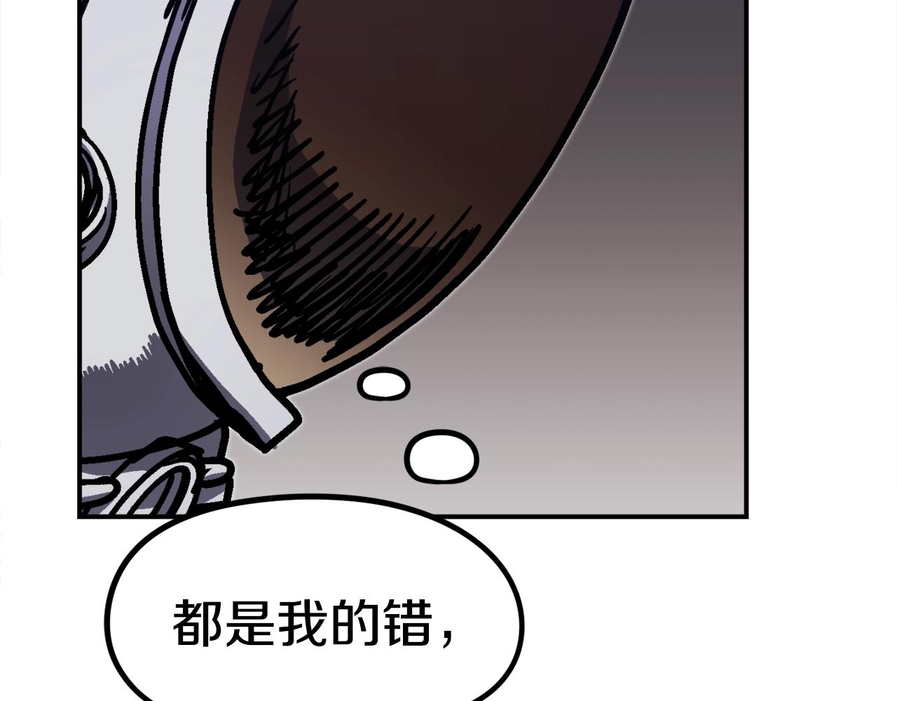 第46话61