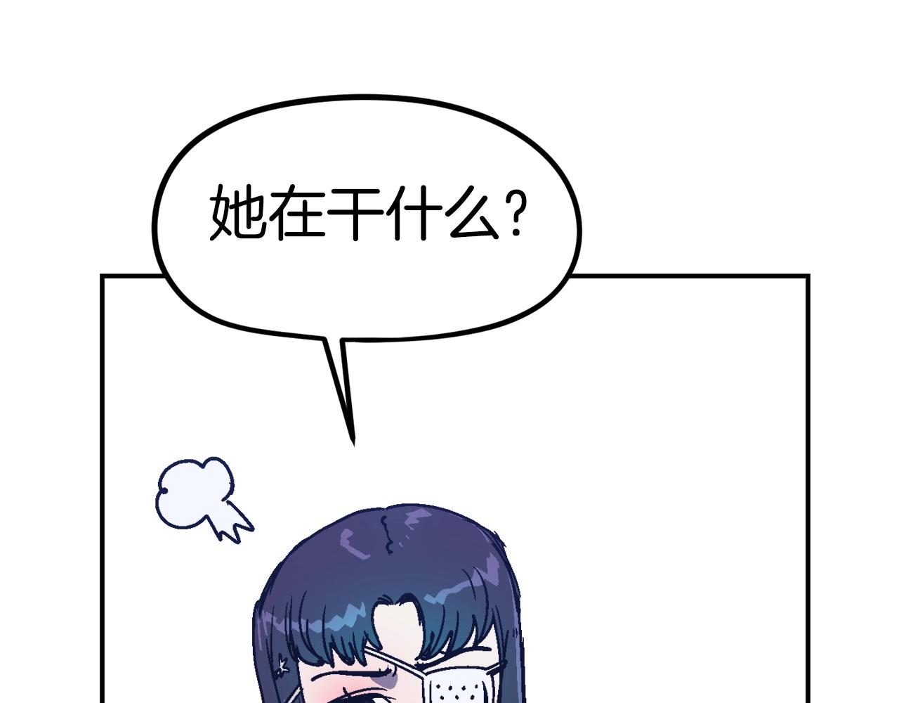 第46话63
