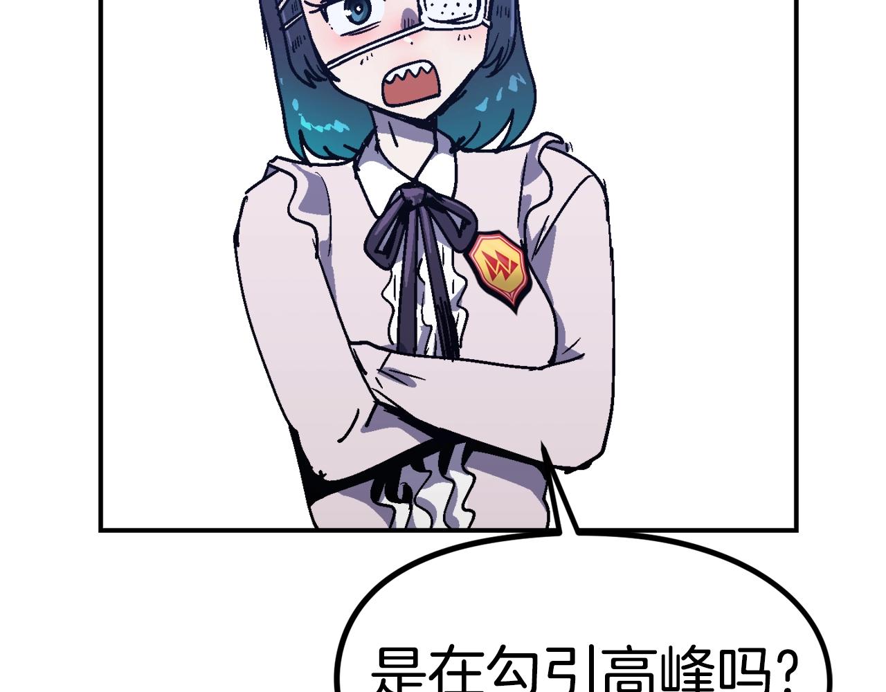 第46话64