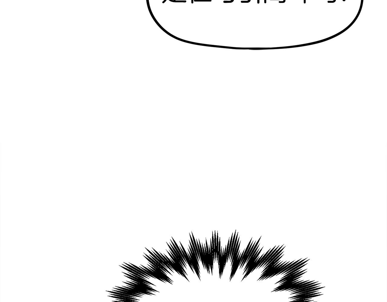 第46话65