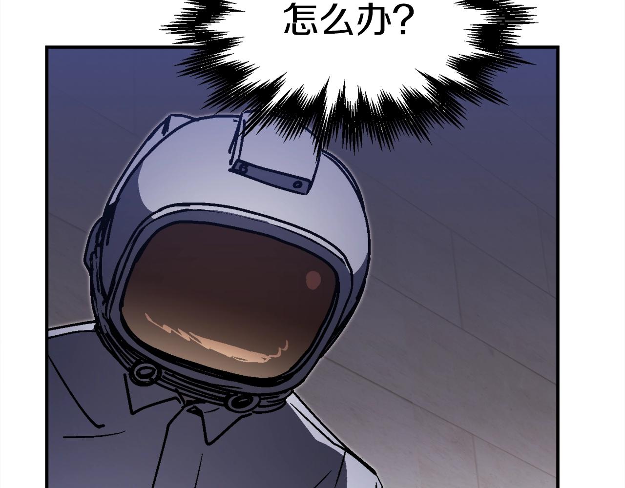 第46话66