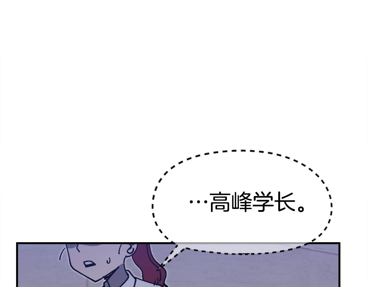 第46话75