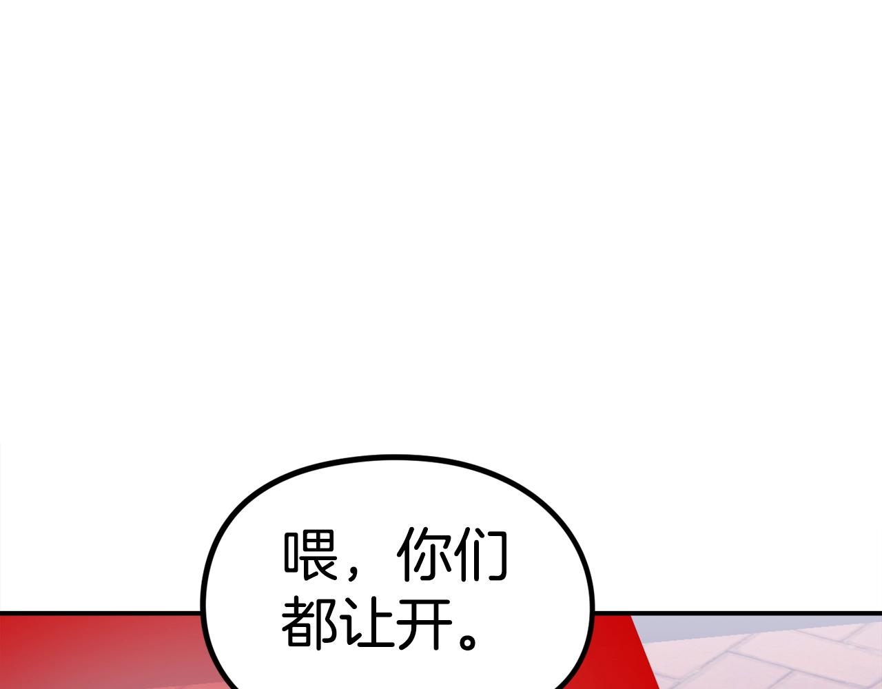 第46话86