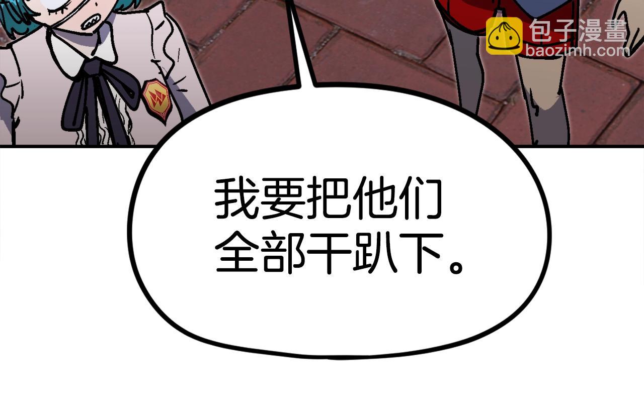 第46话89