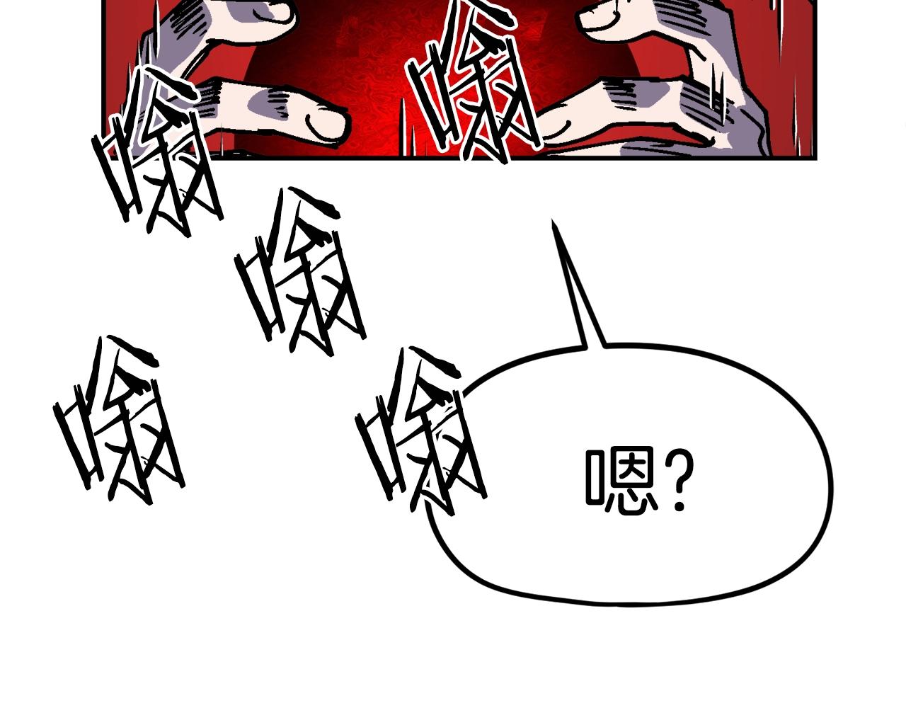 第46话92