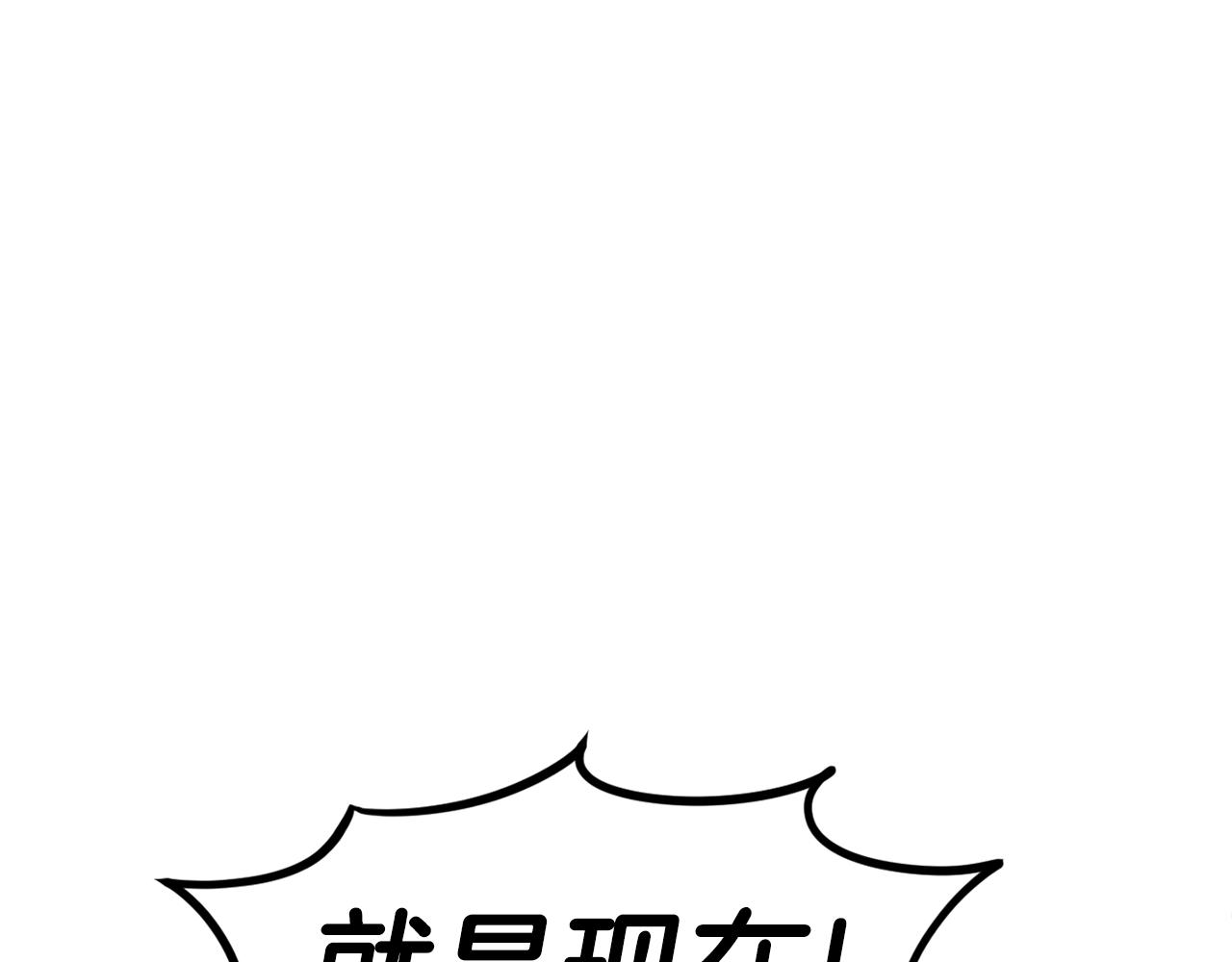 第46话93