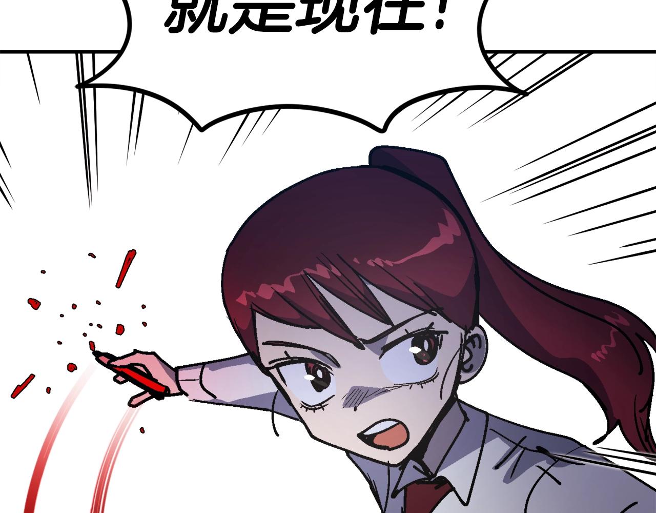 第46话94