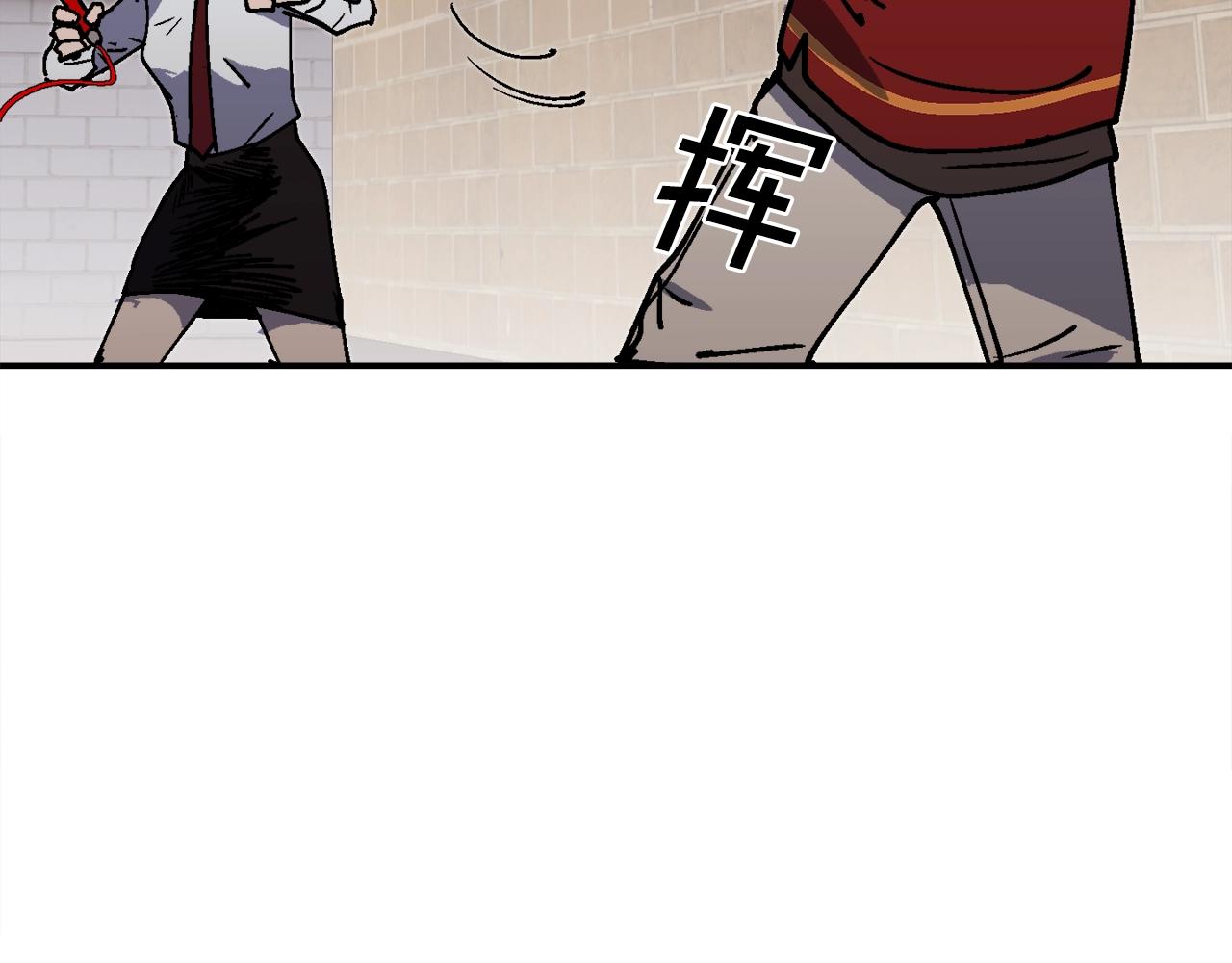 第49话 配合的不错，橘子29