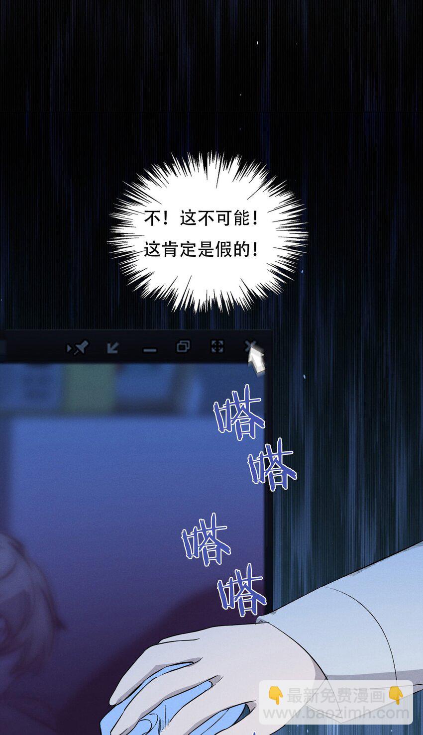 005 你在期待什么？11