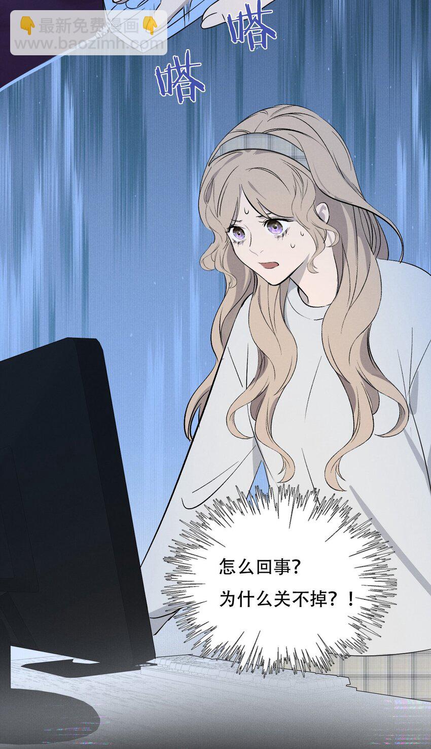 005 你在期待什么？12