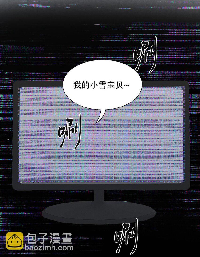 005 你在期待什么？13