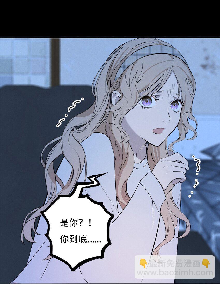 005 你在期待什么？16