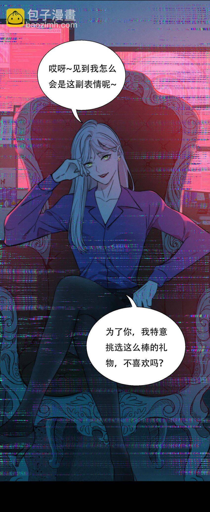 005 你在期待什么？17