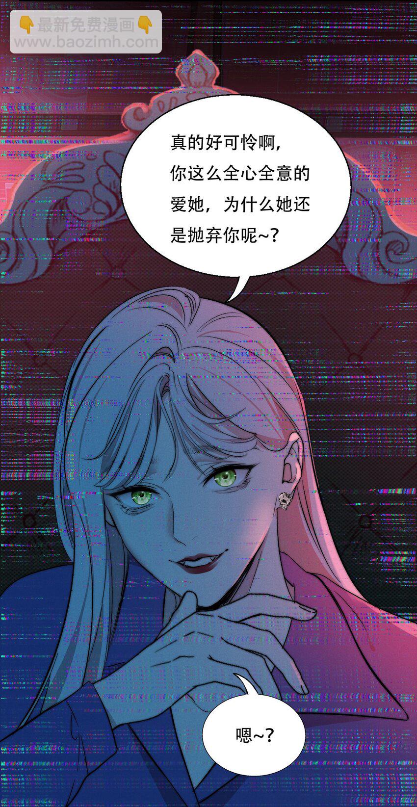 005 你在期待什么？19