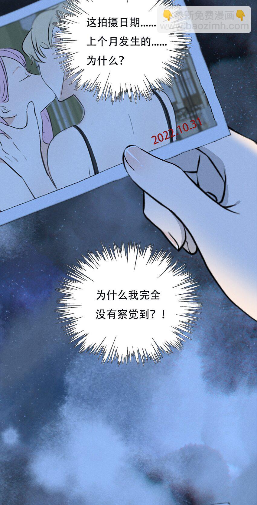 005 你在期待什么？2