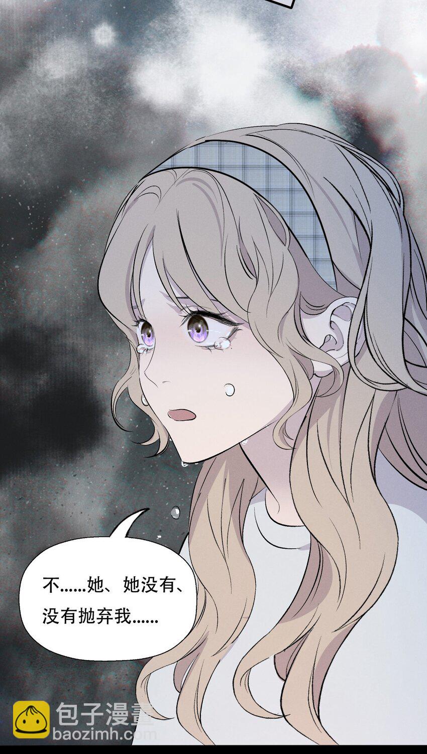 005 你在期待什么？21