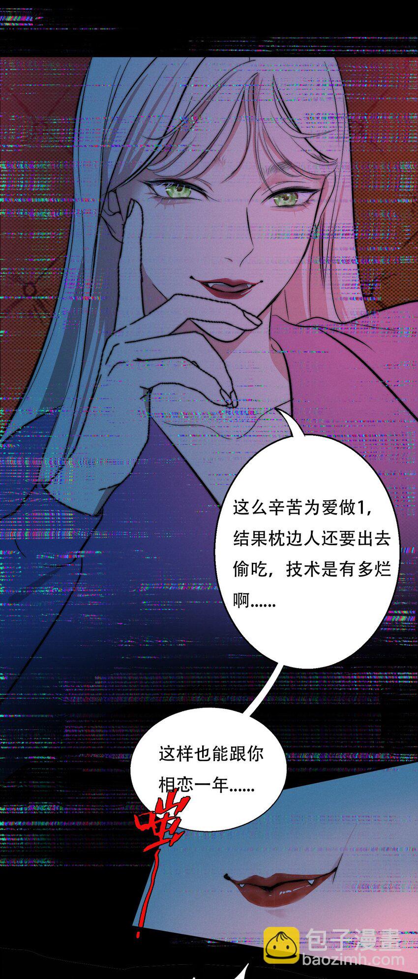 005 你在期待什么？22