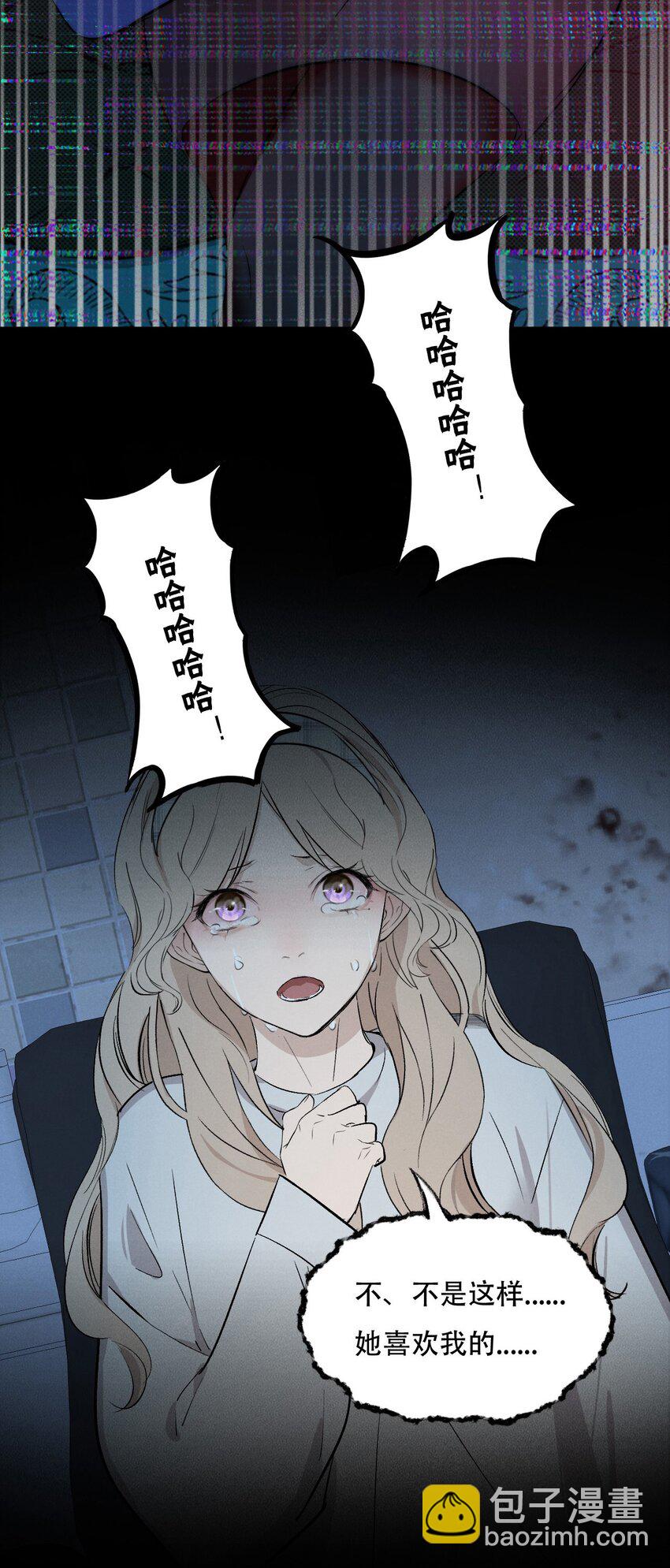 005 你在期待什么？24