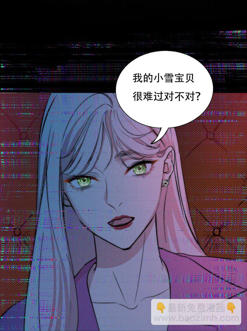 005 你在期待什么？25