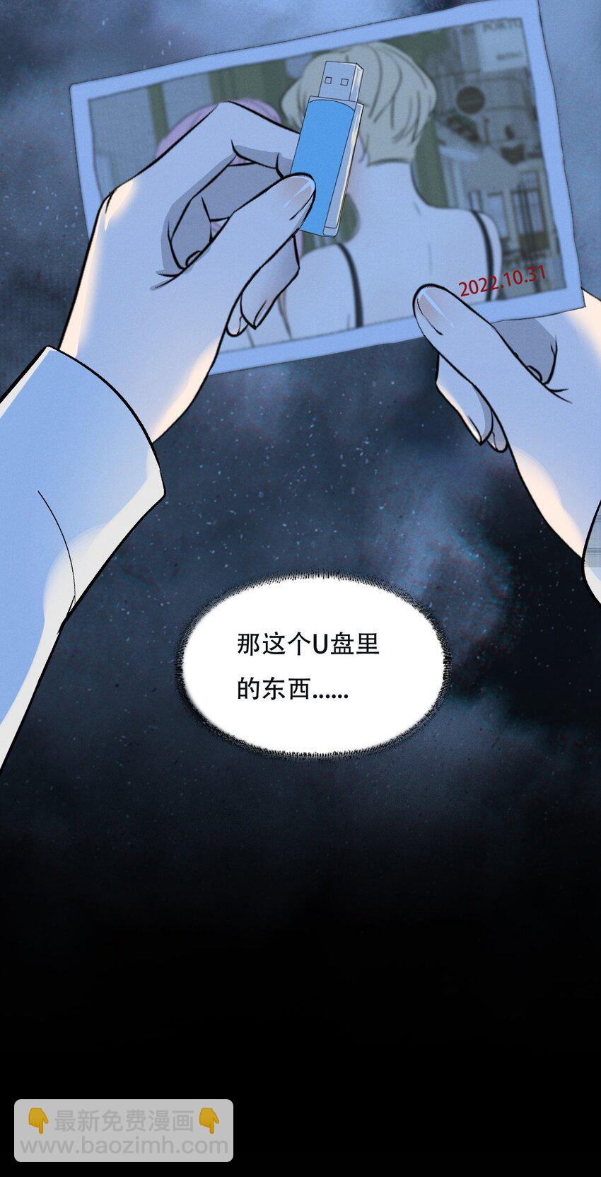 005 你在期待什么？3