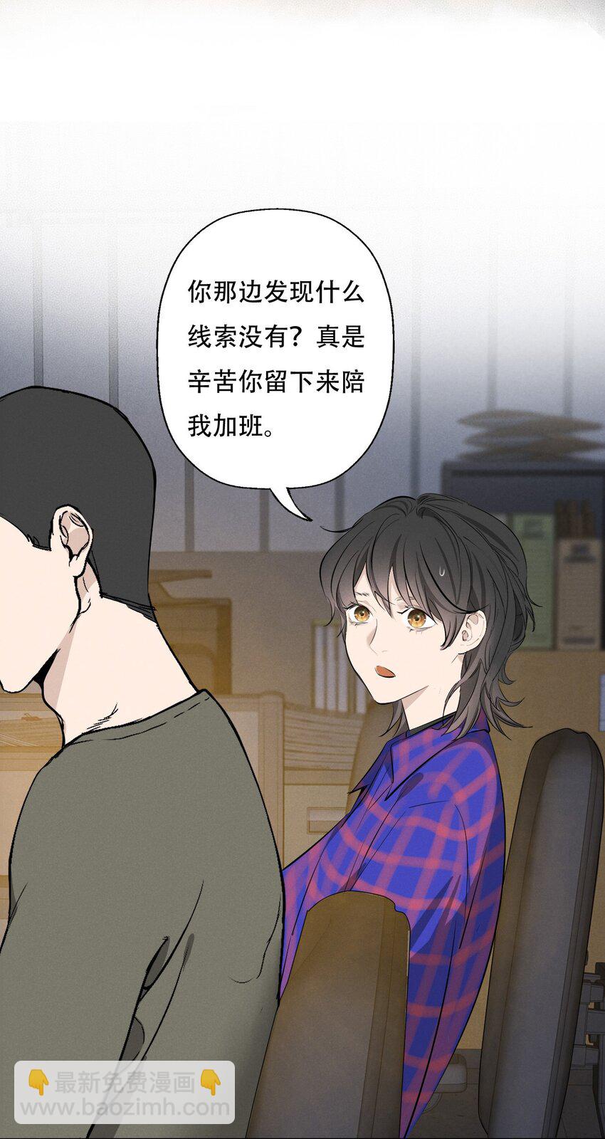 005 你在期待什么？34