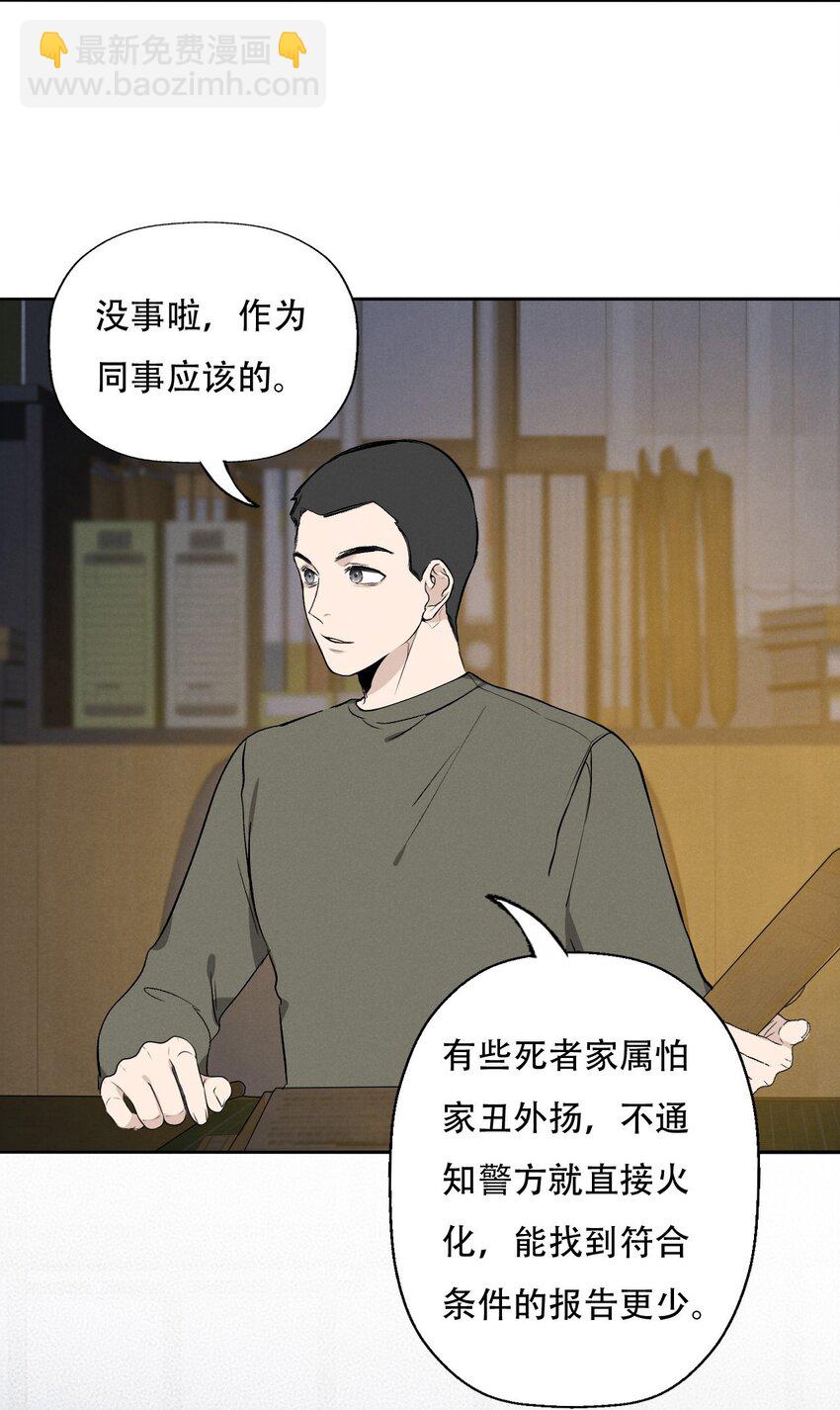 005 你在期待什么？35