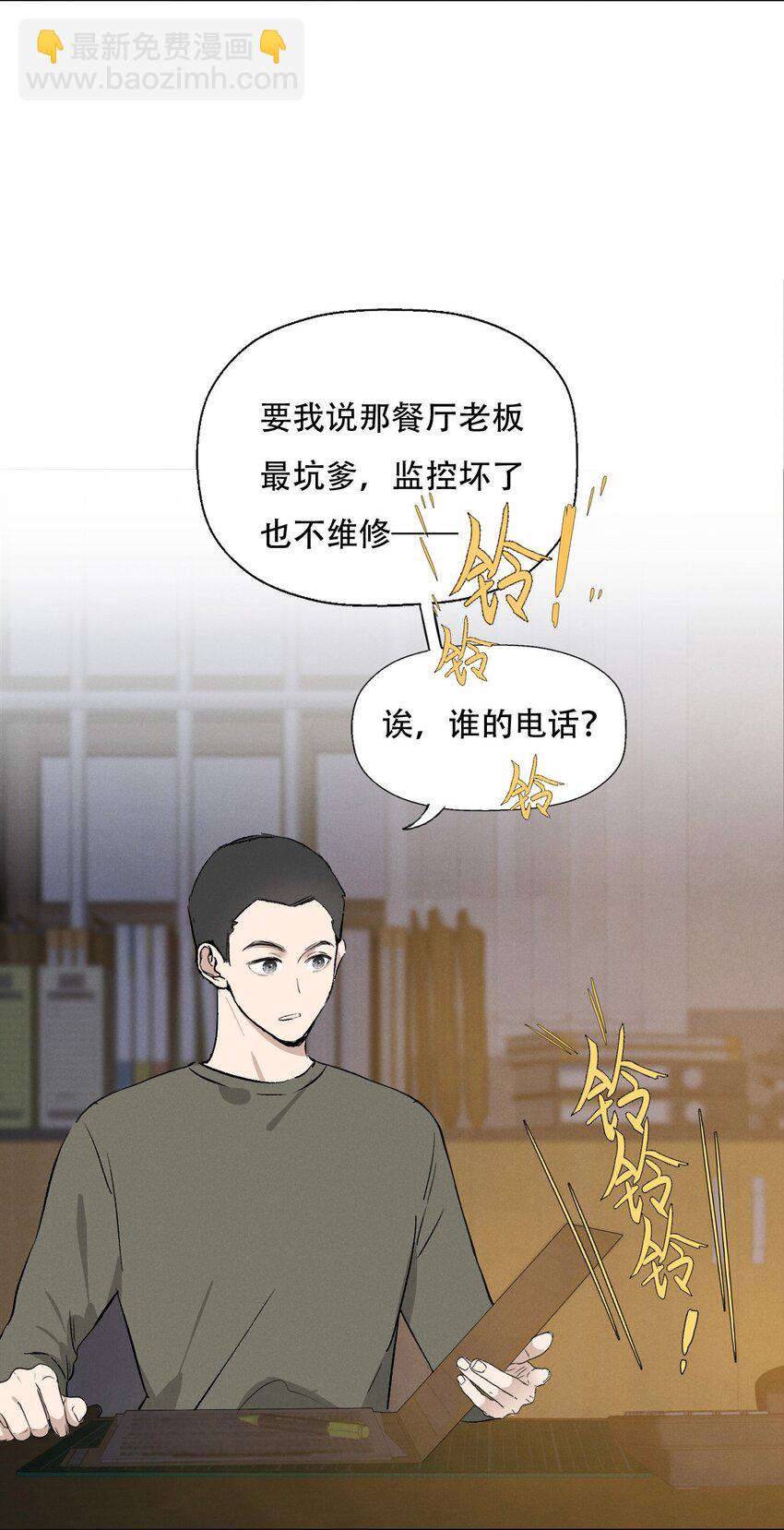 005 你在期待什么？37