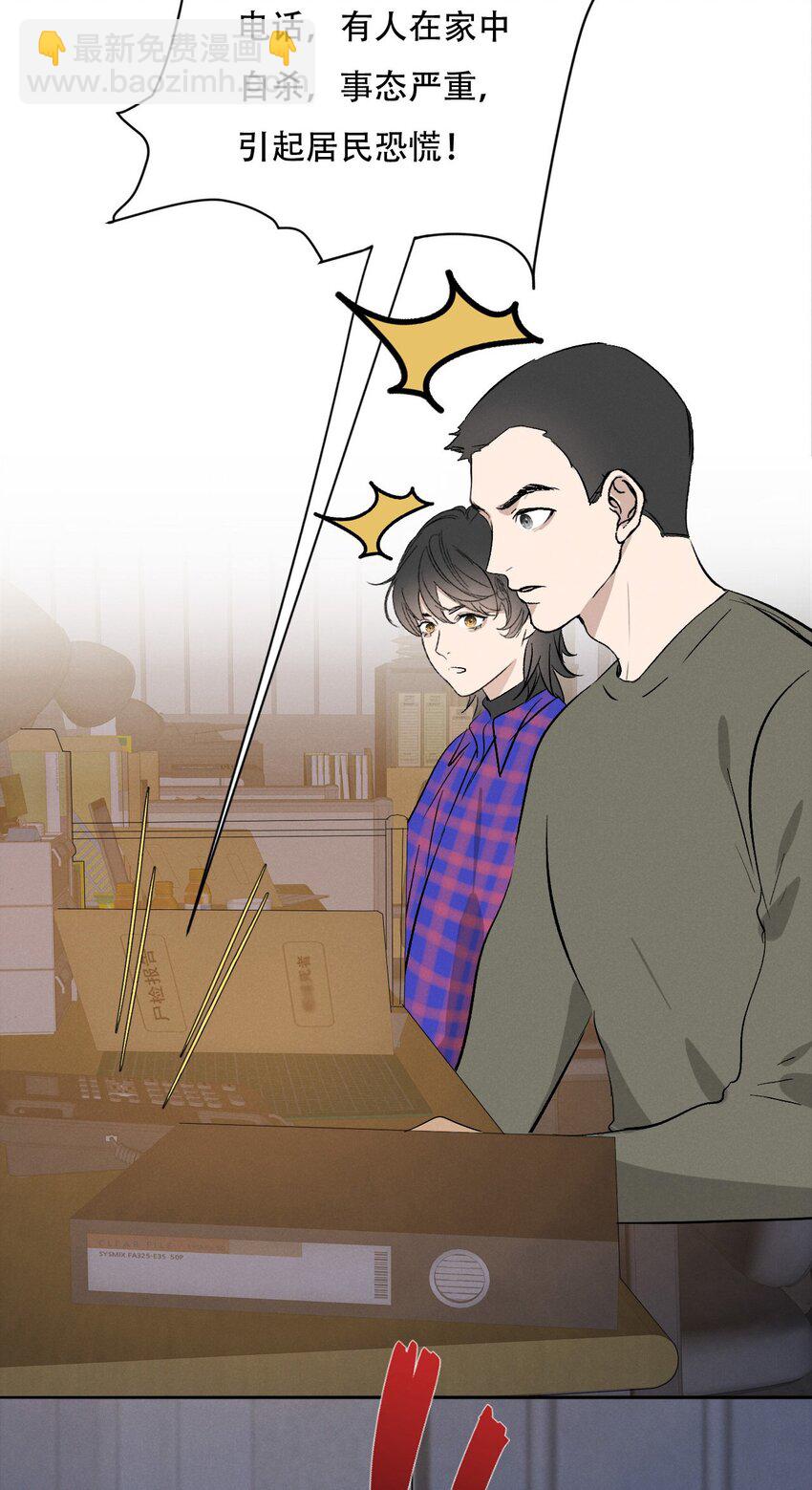 005 你在期待什么？39