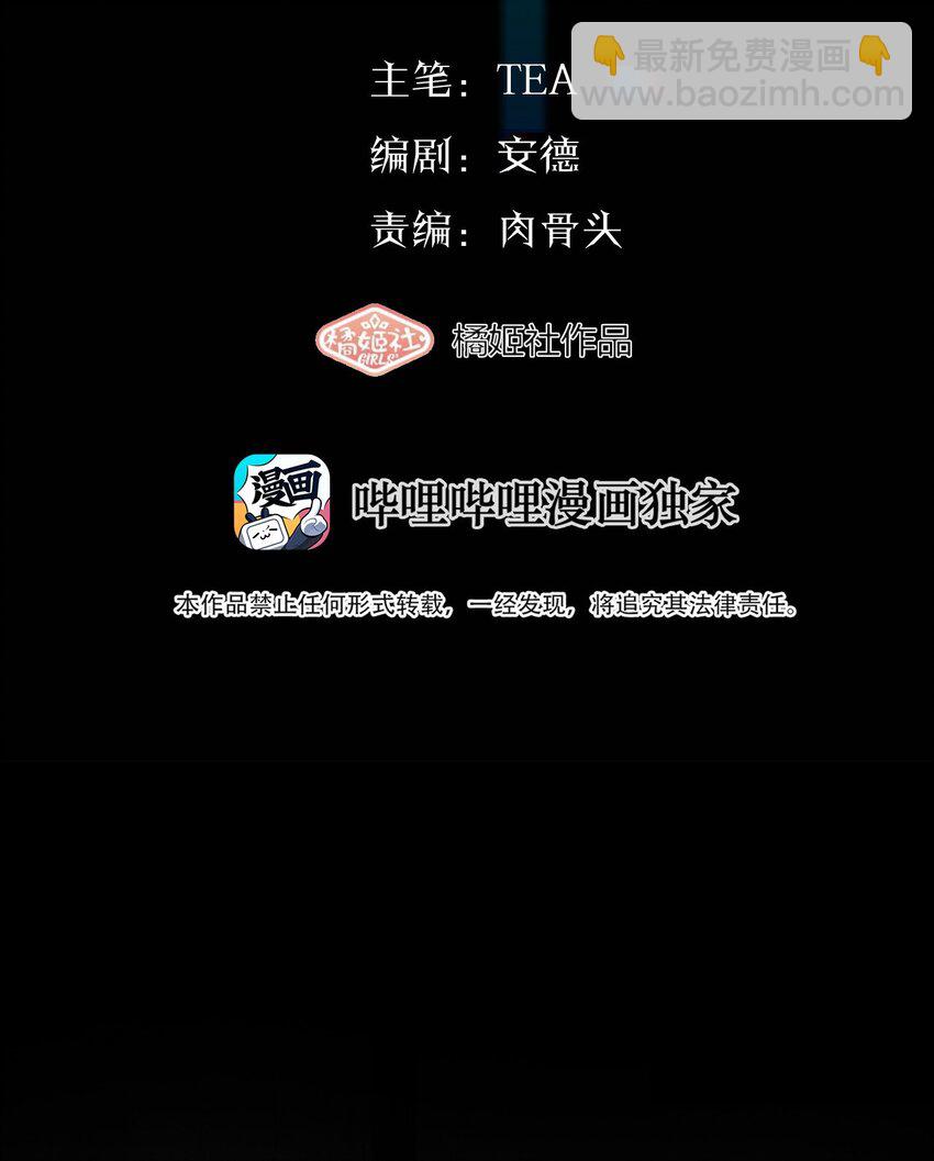005 你在期待什么？5
