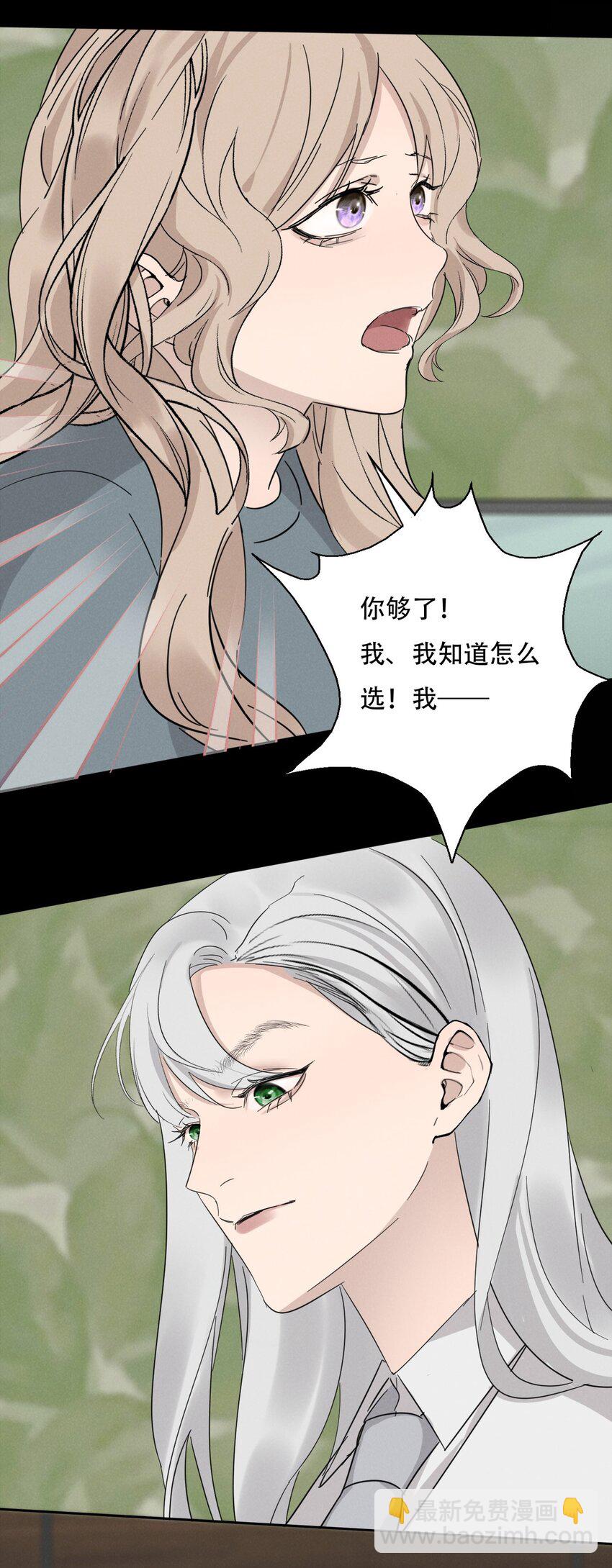 014 “限时爱恋”15